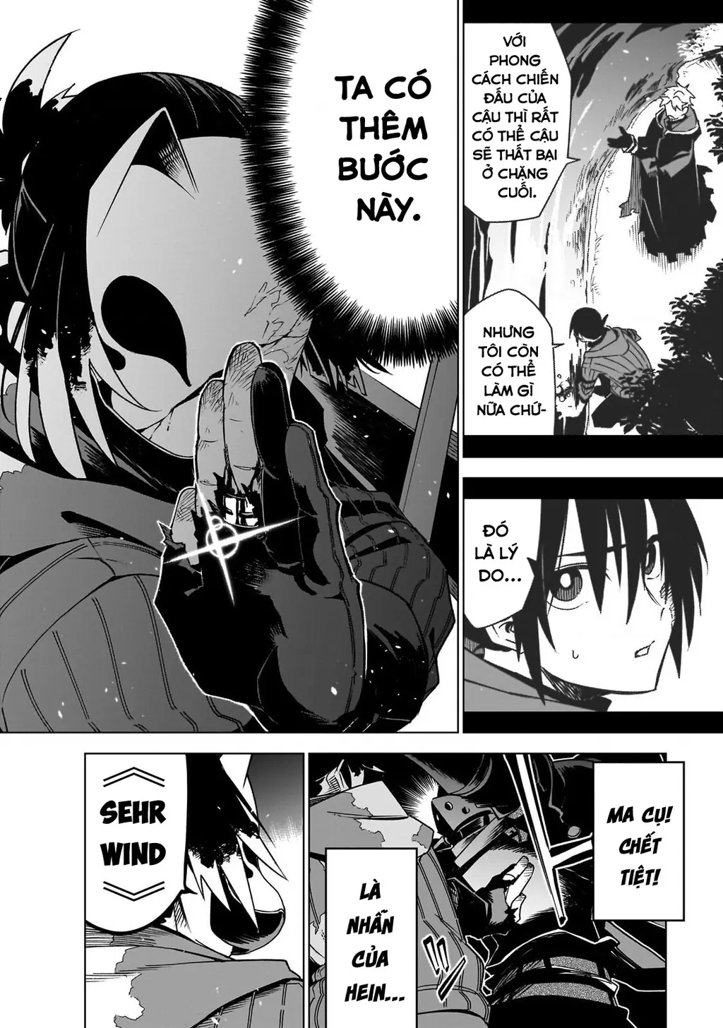 Isekai Meikyuu No Saishinbu Wo Mezasou Chapter 43 - Trang 12