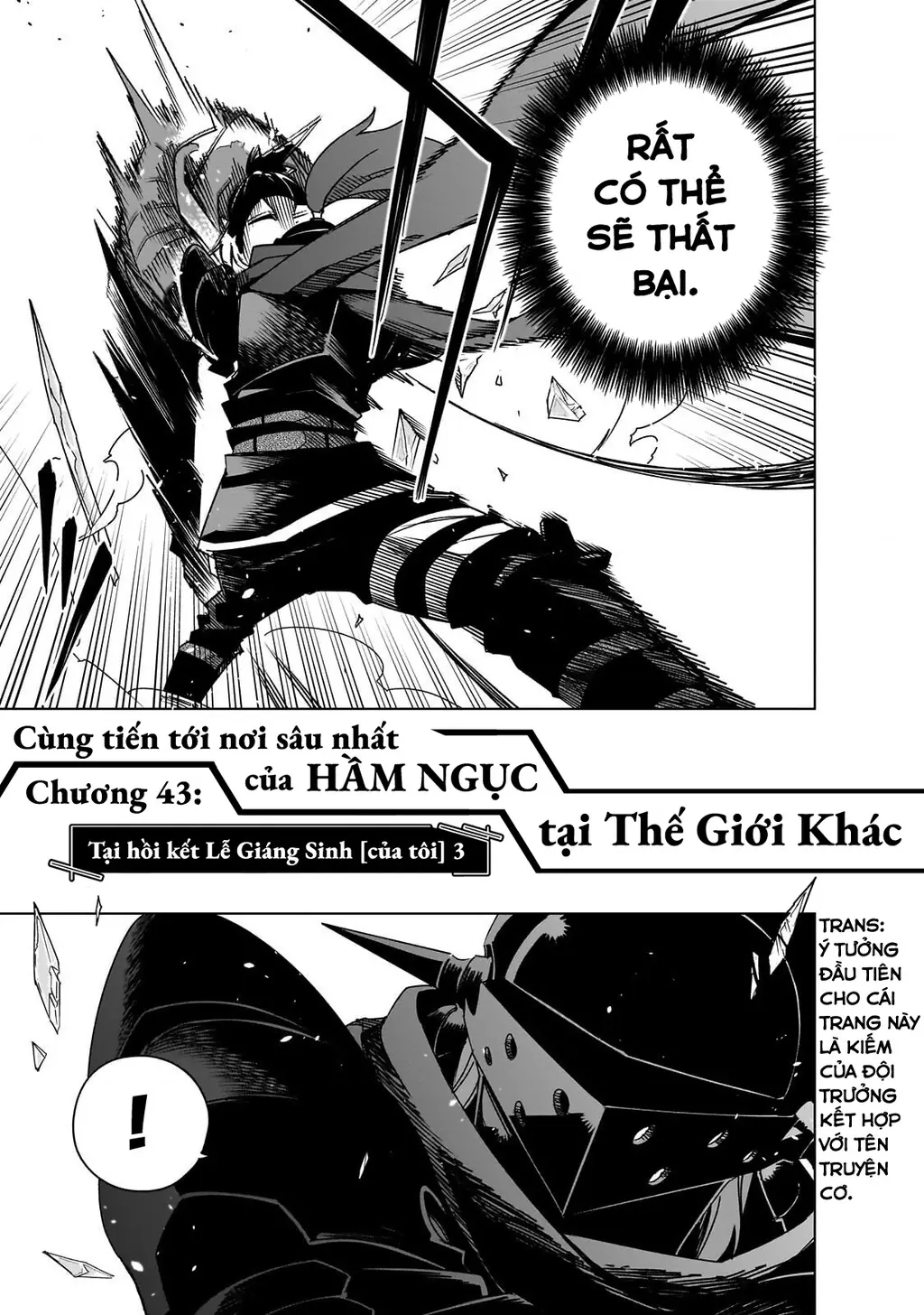 Isekai Meikyuu No Saishinbu Wo Mezasou Chapter 43 - Trang 6