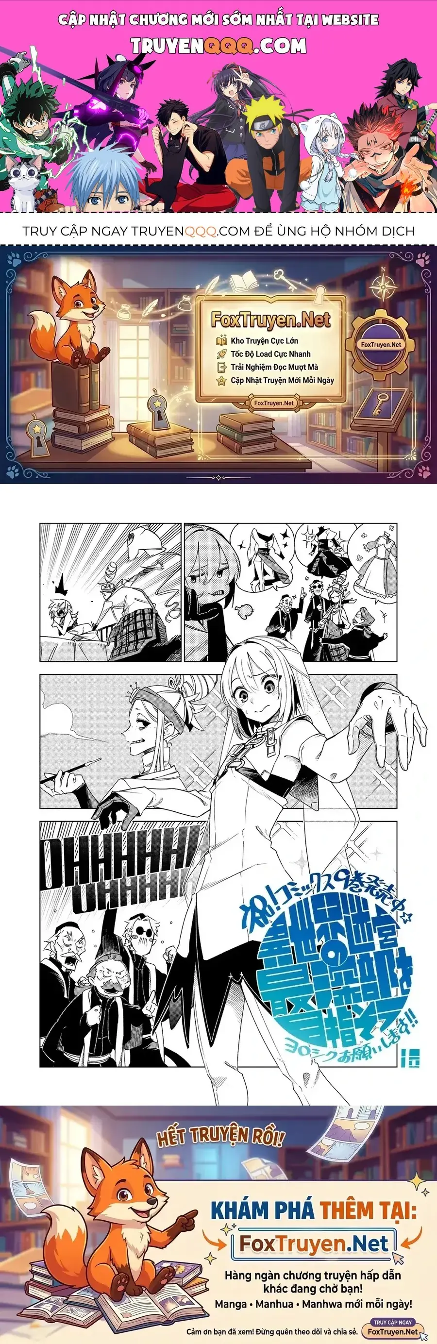 Isekai Meikyuu No Saishinbu Wo Mezasou Chapter 51 - Trang 2