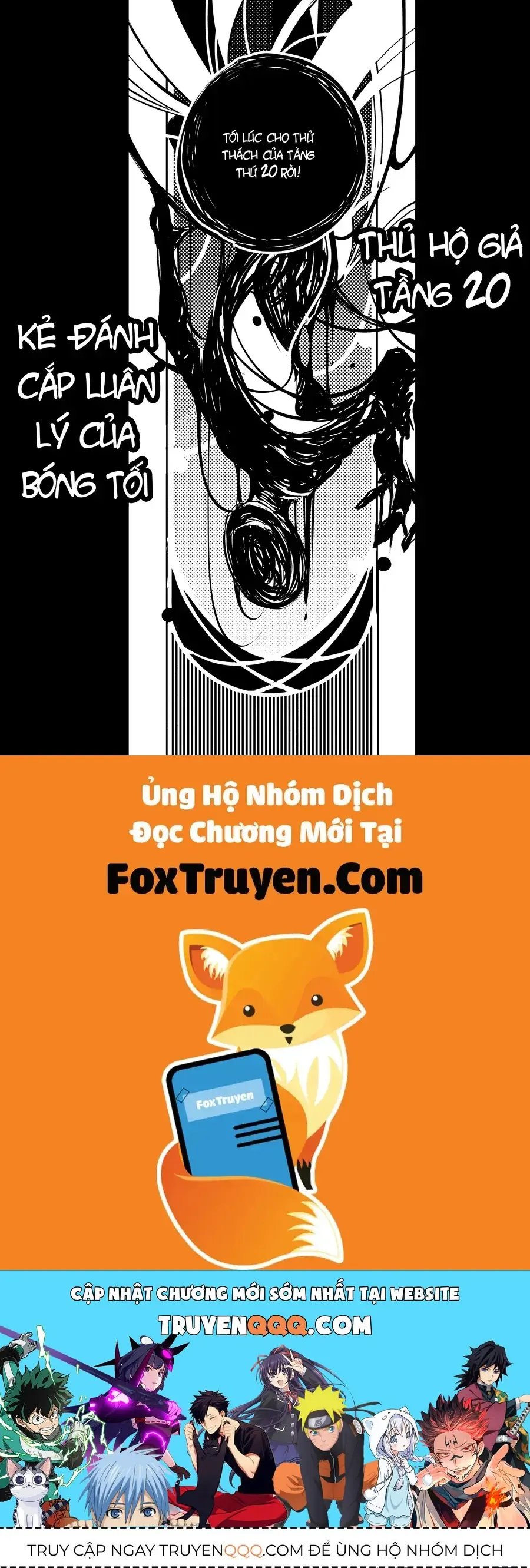 Isekai Meikyuu No Saishinbu Wo Mezasou Chapter 9 - Trang 19