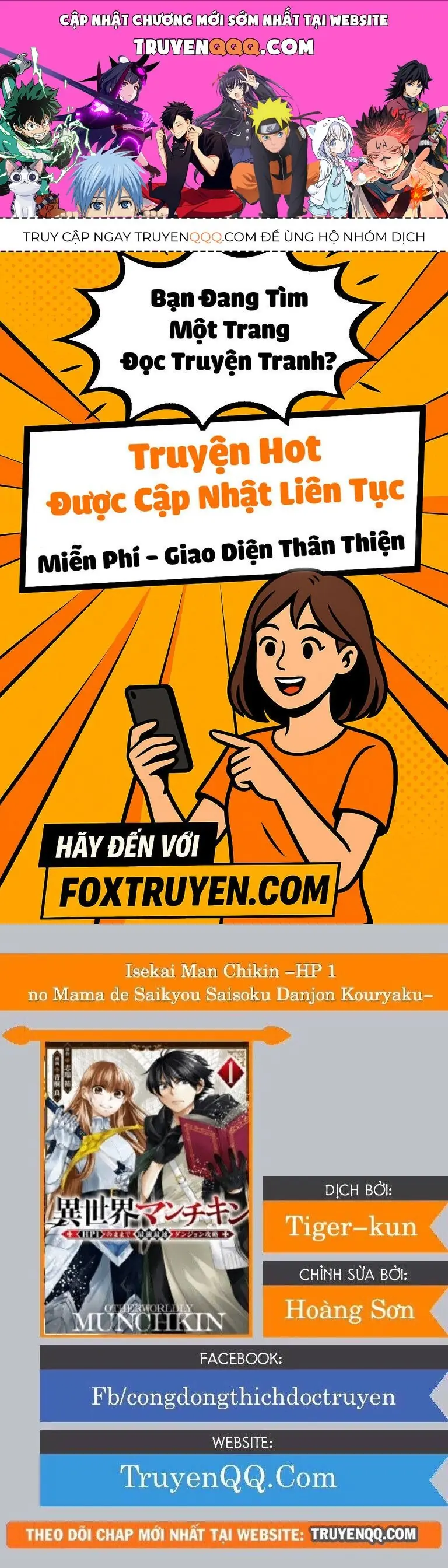 Isekai Munchkin: Hp 1 No Mama De Saikyou Saisoku Dungeon Kouryaku Chapter 1 - Trang 2