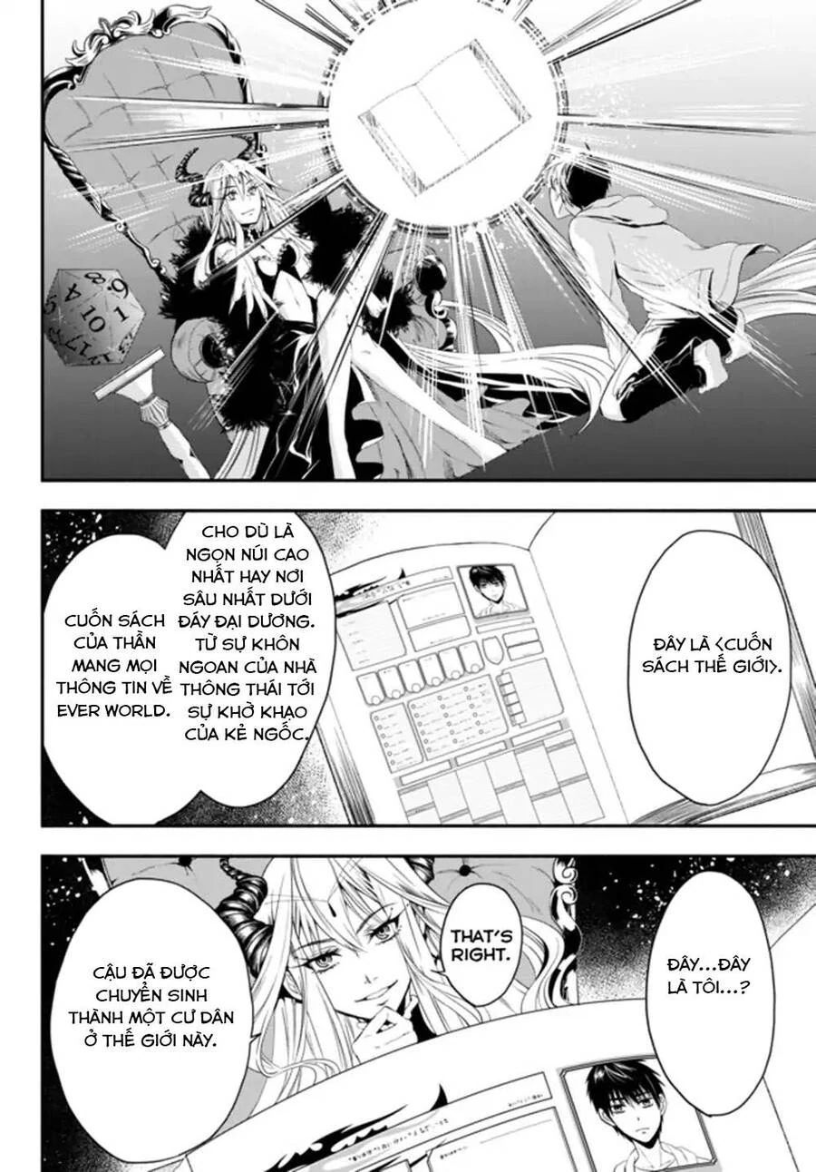 Isekai Munchkin: Hp 1 No Mama De Saikyou Saisoku Dungeon Kouryaku Chapter 1 - Trang 31