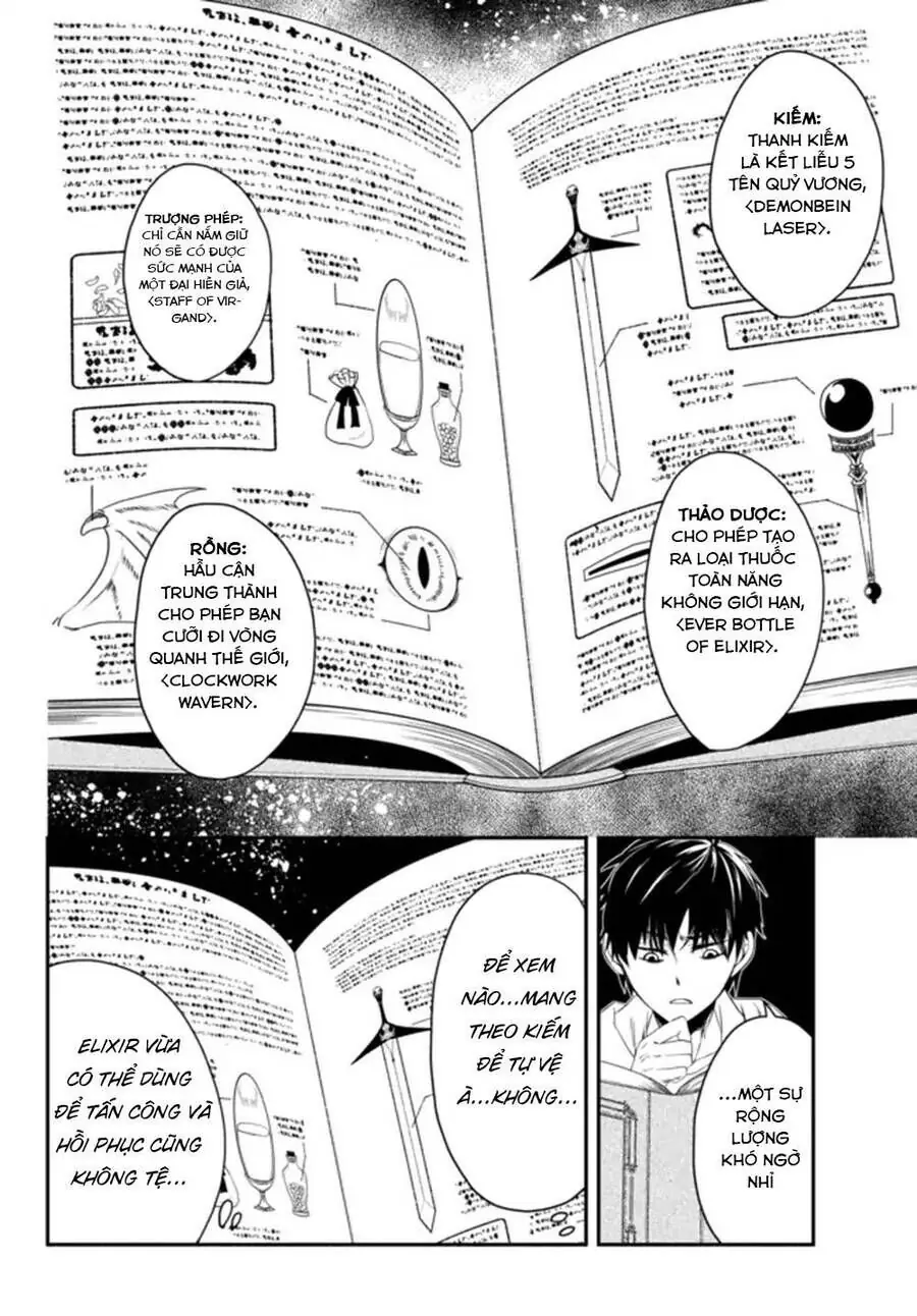 Isekai Munchkin: Hp 1 No Mama De Saikyou Saisoku Dungeon Kouryaku Chapter 1 - Trang 35