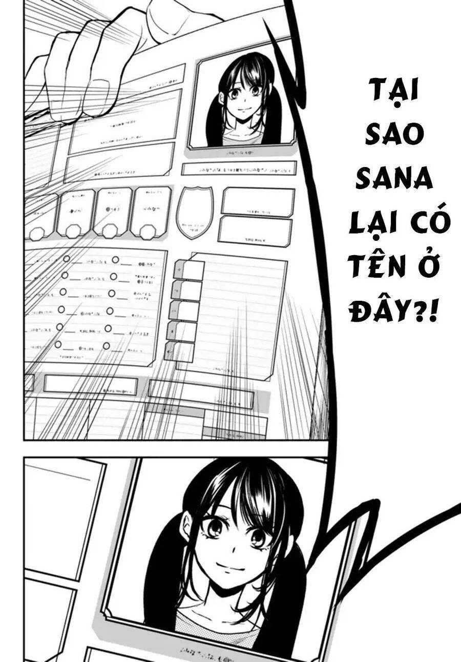 Isekai Munchkin: Hp 1 No Mama De Saikyou Saisoku Dungeon Kouryaku Chapter 1 - Trang 43