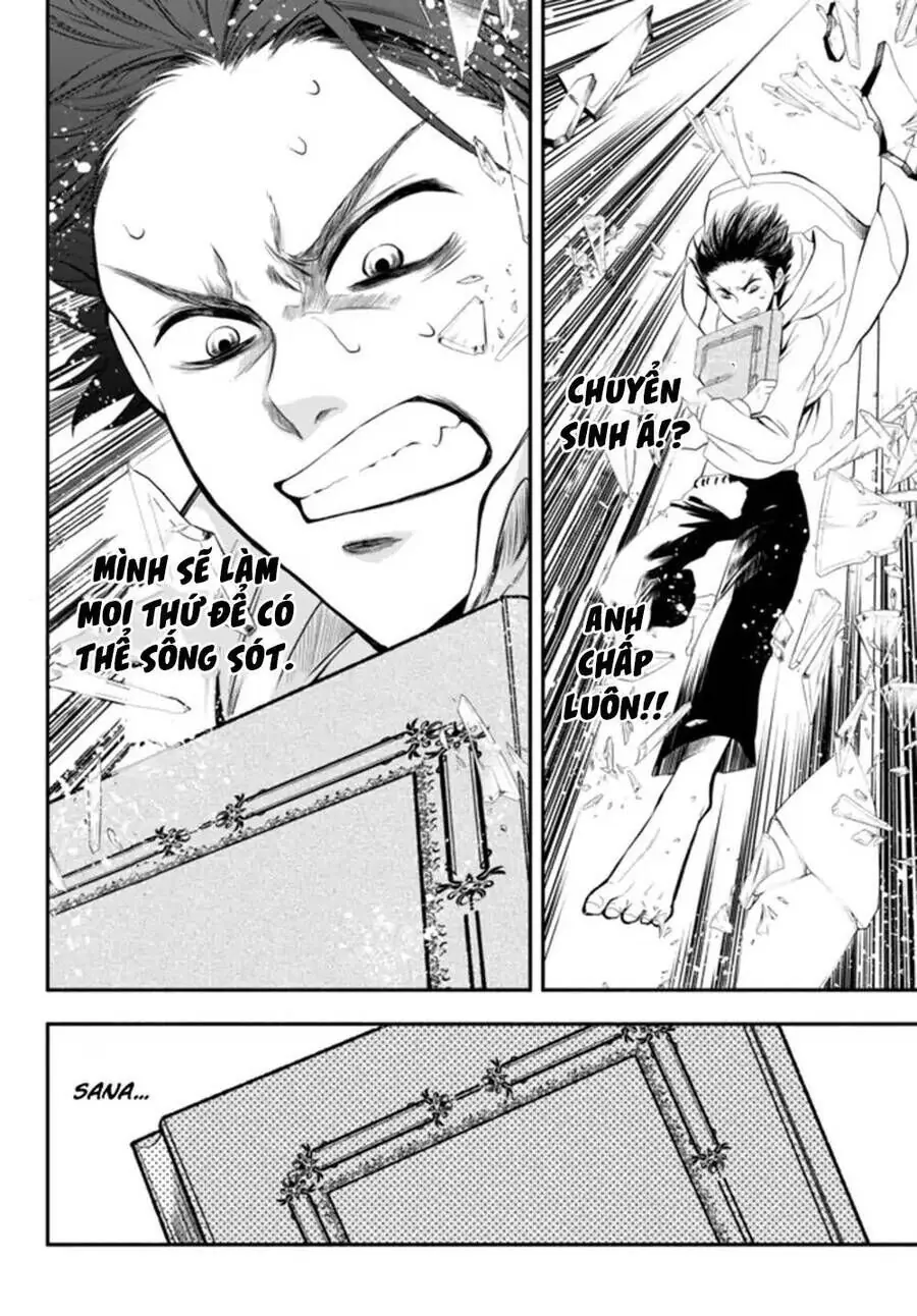 Isekai Munchkin: Hp 1 No Mama De Saikyou Saisoku Dungeon Kouryaku Chapter 1 - Trang 49