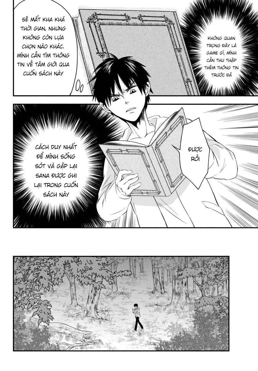 Isekai Munchkin: Hp 1 No Mama De Saikyou Saisoku Dungeon Kouryaku Chapter 2 - Trang 14