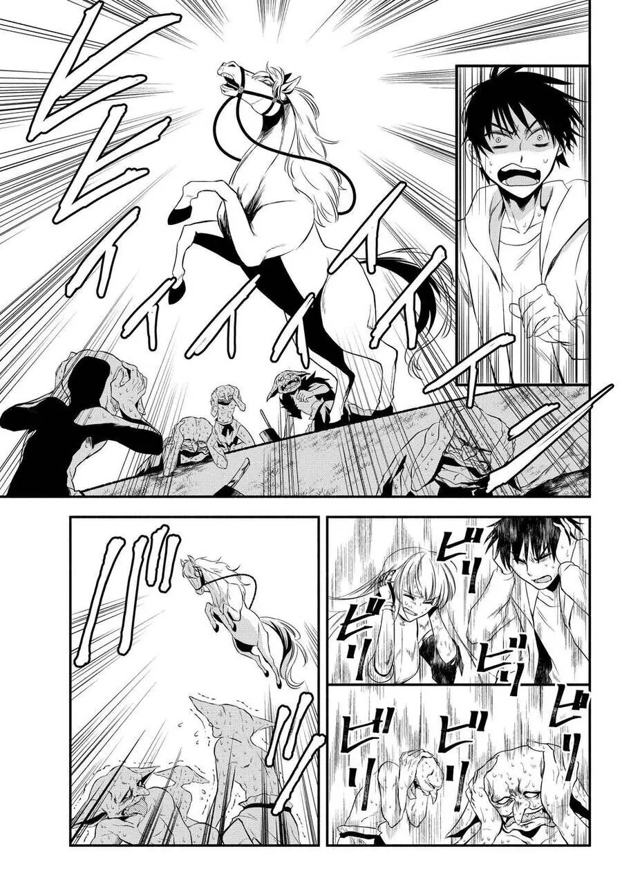 Isekai Munchkin: Hp 1 No Mama De Saikyou Saisoku Dungeon Kouryaku Chapter 3 - Trang 14