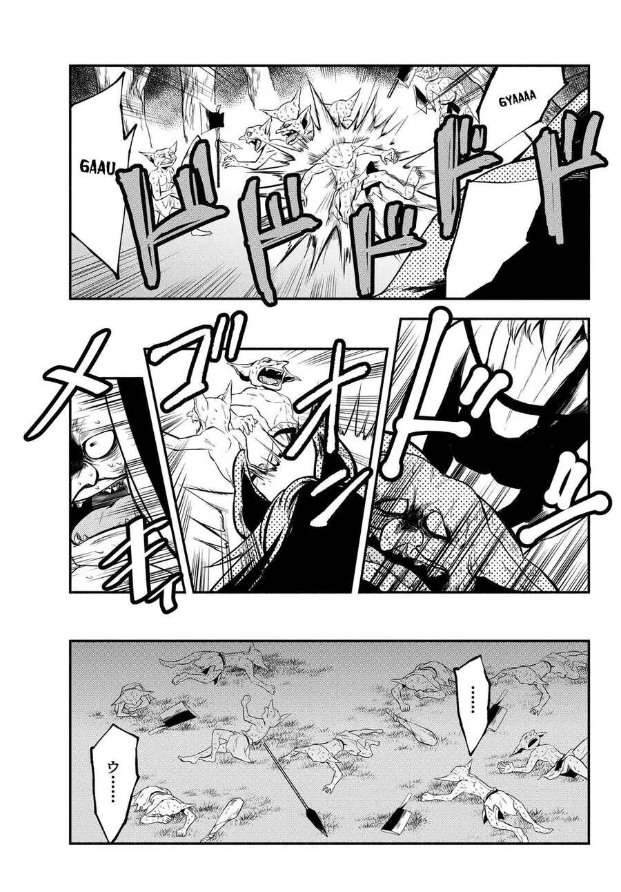 Isekai Munchkin: Hp 1 No Mama De Saikyou Saisoku Dungeon Kouryaku Chapter 3 - Trang 16