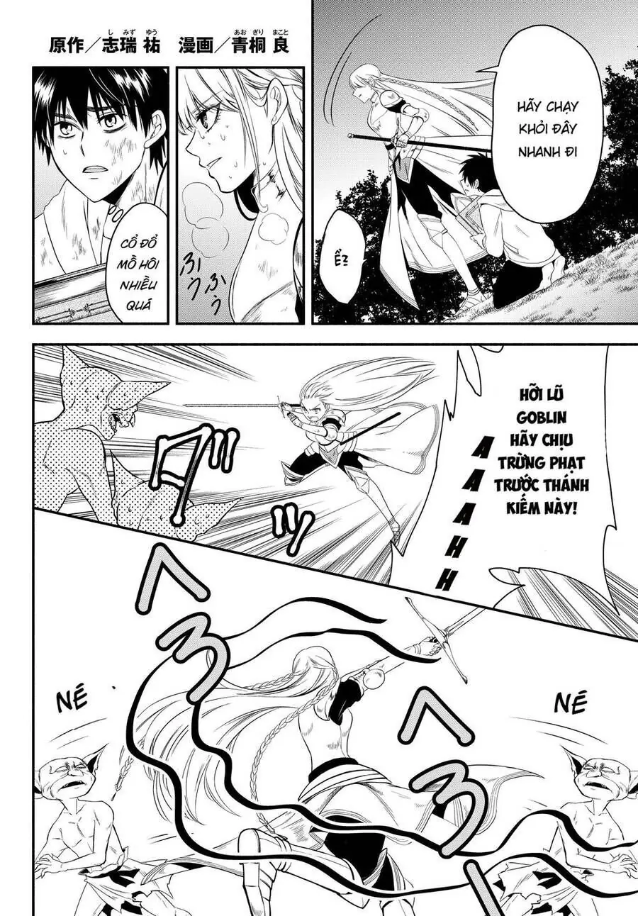 Isekai Munchkin: Hp 1 No Mama De Saikyou Saisoku Dungeon Kouryaku Chapter 3 - Trang 3