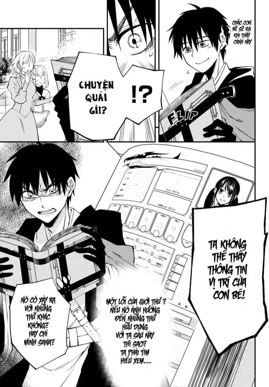 Isekai Munchkin: Hp 1 No Mama De Saikyou Saisoku Dungeon Kouryaku Chapter 4 - Trang 21
