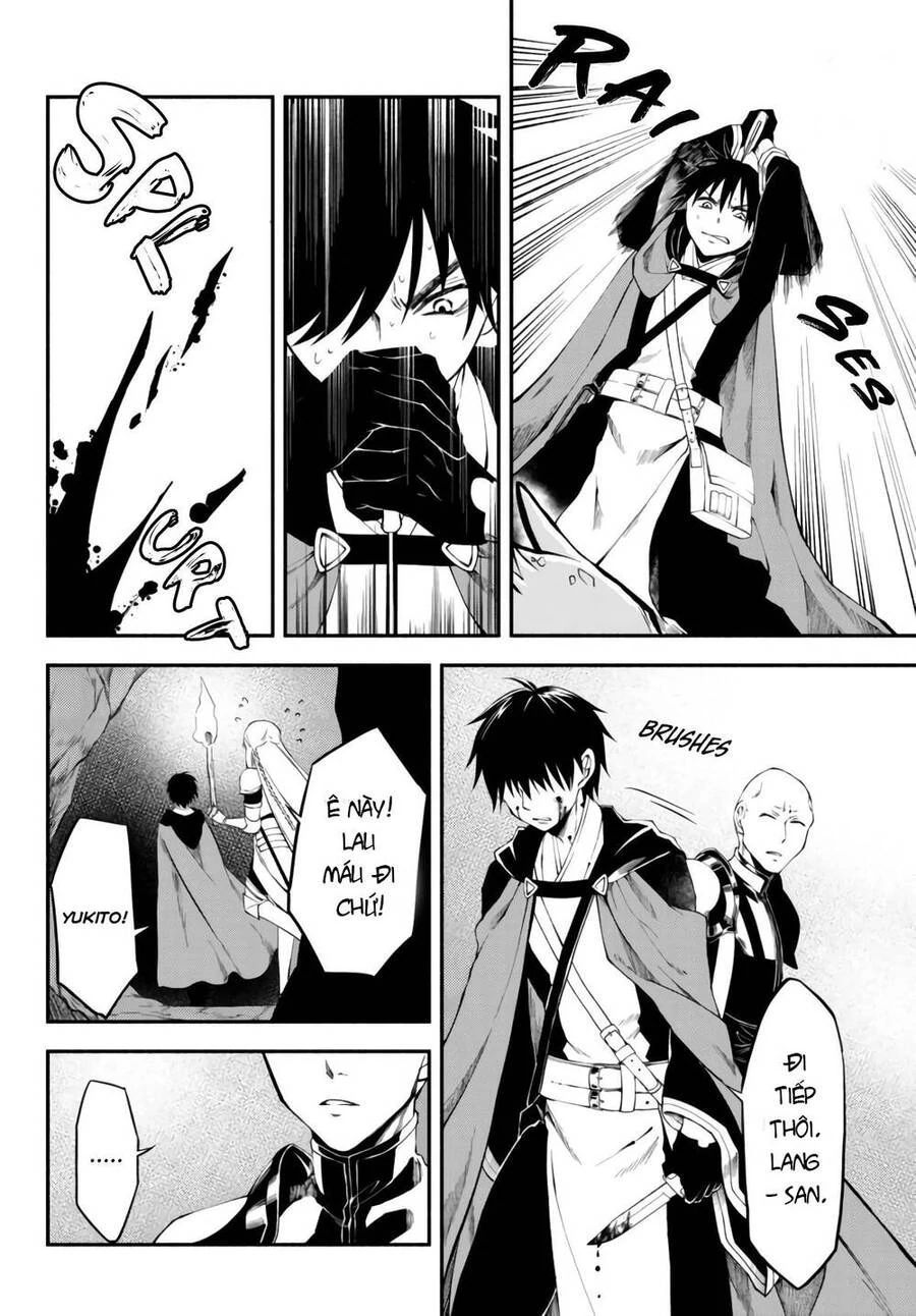 Isekai Munchkin: Hp 1 No Mama De Saikyou Saisoku Dungeon Kouryaku Chapter 6 - Trang 14