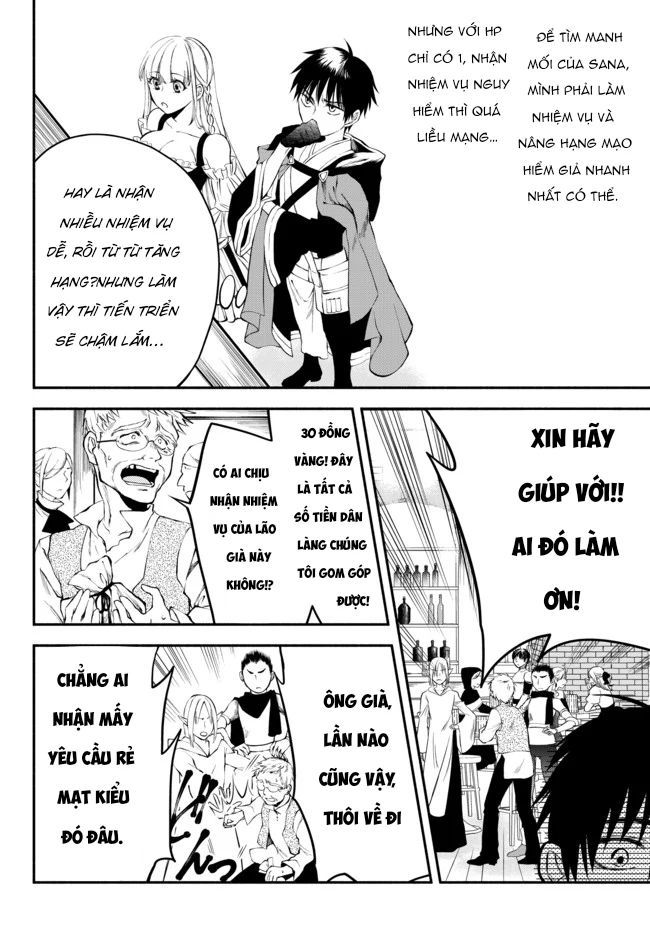 Isekai Munchkin: Hp 1 No Mama De Saikyou Saisoku Dungeon Kouryaku Chapter 8 - Trang 13
