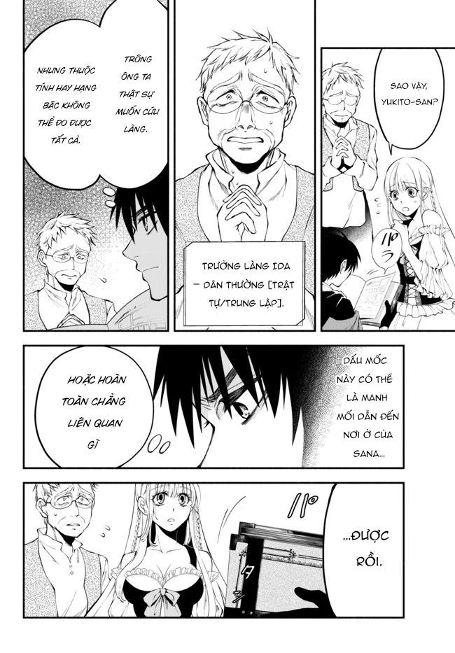 Isekai Munchkin: Hp 1 No Mama De Saikyou Saisoku Dungeon Kouryaku Chapter 8 - Trang 17