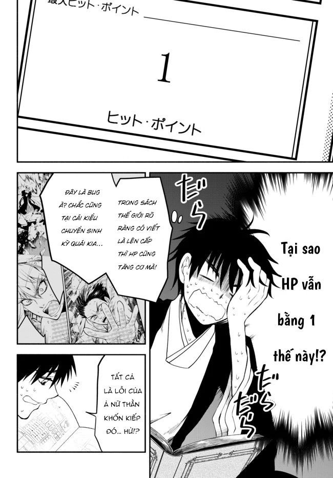 Isekai Munchkin: Hp 1 No Mama De Saikyou Saisoku Dungeon Kouryaku Chapter 8 - Trang 5