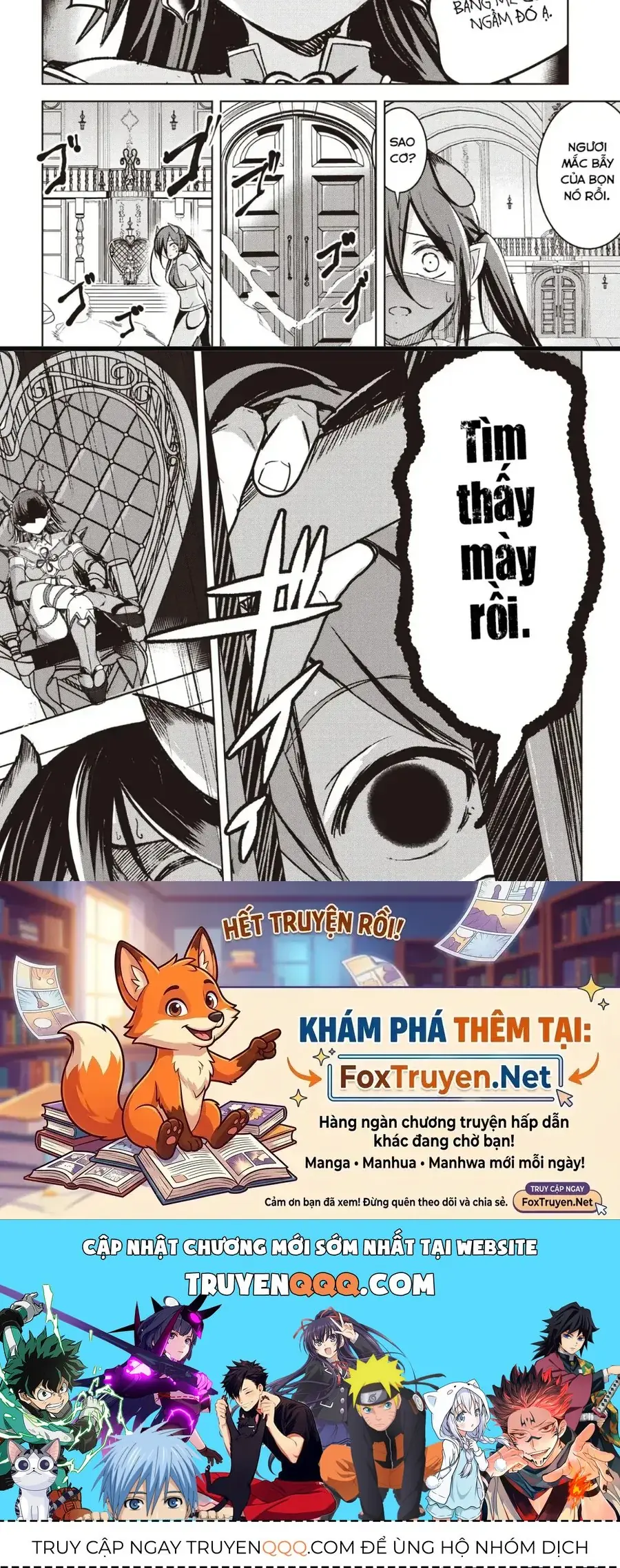 Isekai Saikouhou No Guild Leader Chapter 5 - Trang 30