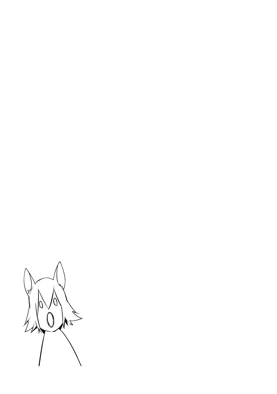 Isekai Teni, Jirai Tsuki. Chapter 2 - Trang 26