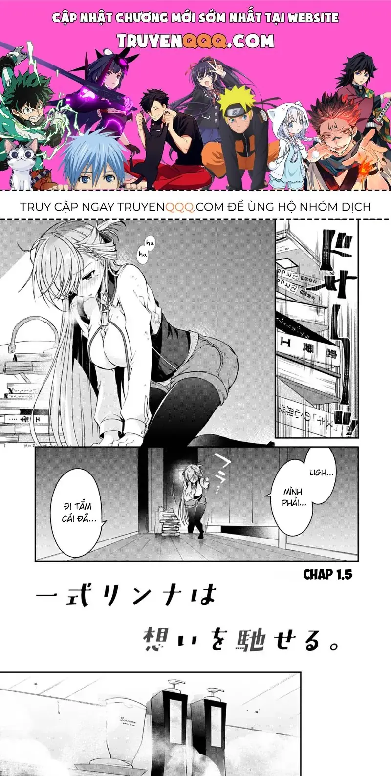 Isshiki Muốn Biết Thêm Về Tình Yêu Chapter 1.5 - Trang 2