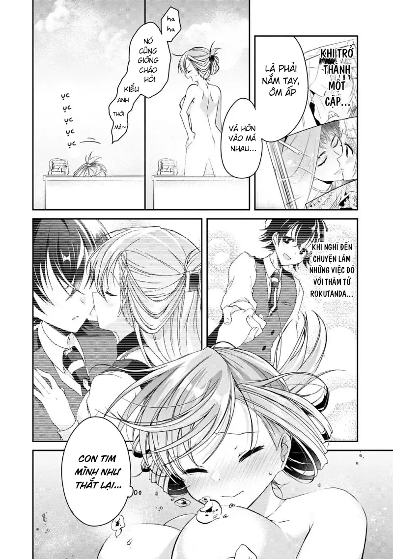 Isshiki Muốn Biết Thêm Về Tình Yêu Chapter 1.5 - Trang 5