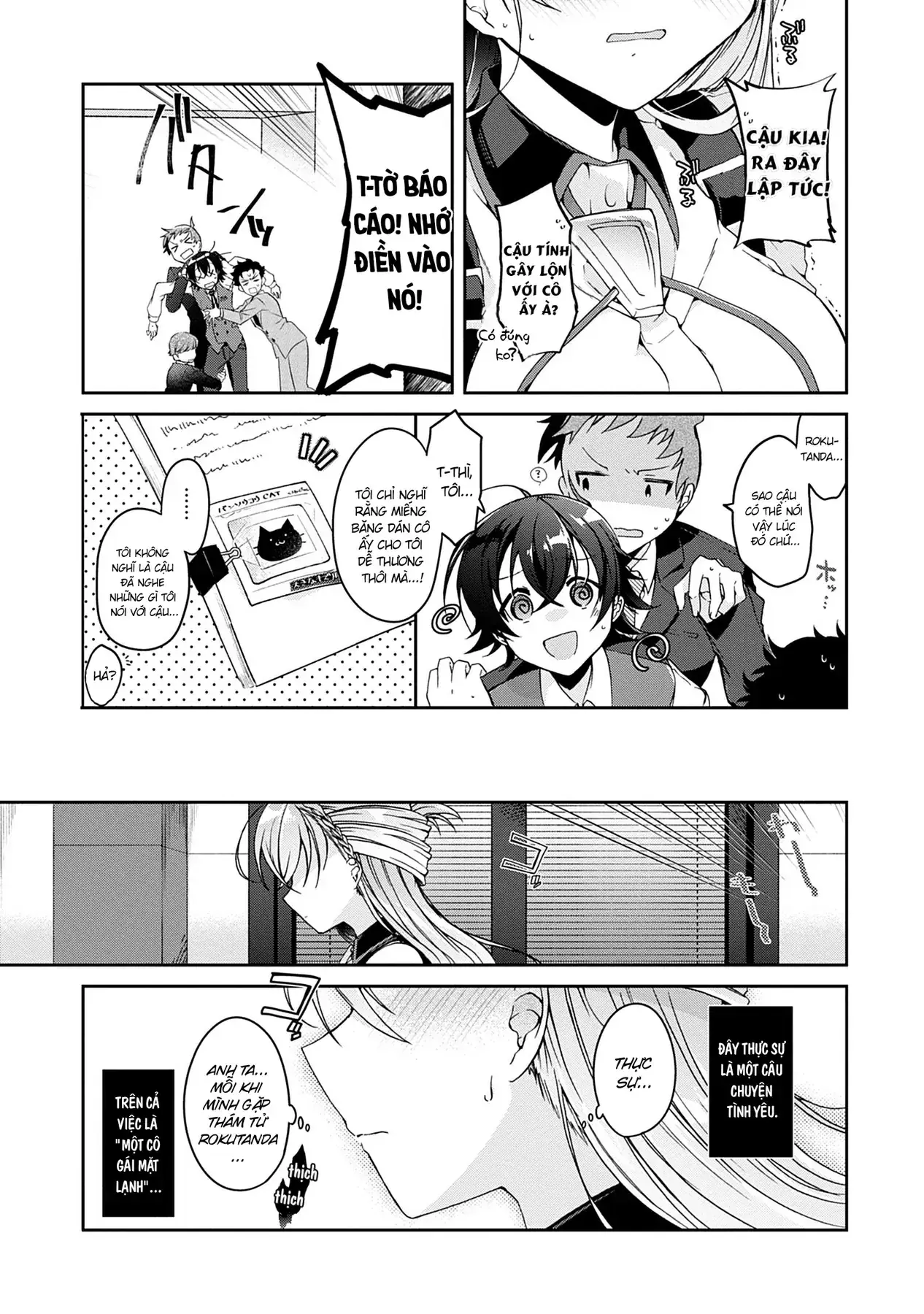 Isshiki Muốn Biết Thêm Về Tình Yêu Chapter 1 - Trang 12