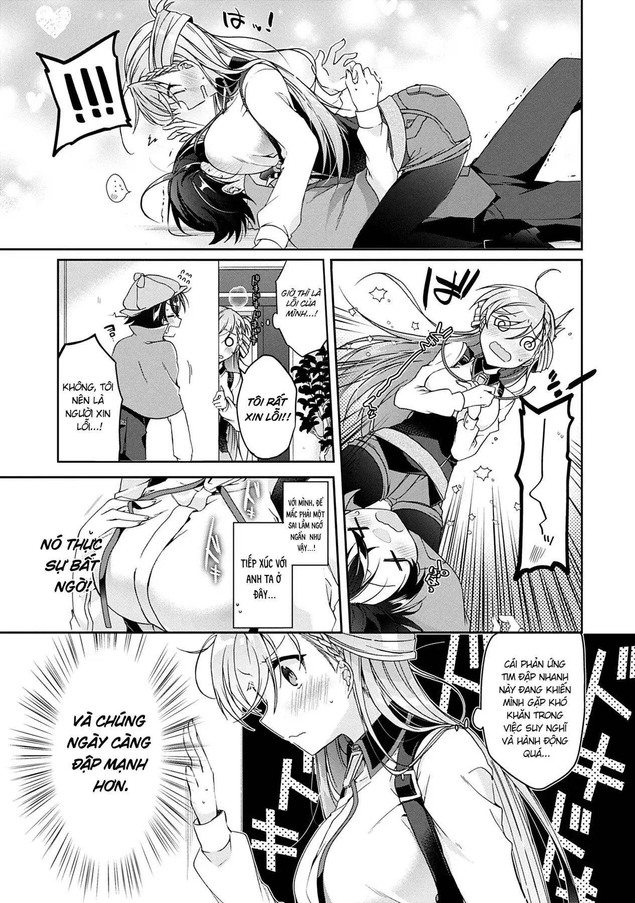 Isshiki Muốn Biết Thêm Về Tình Yêu Chapter 1 - Trang 18