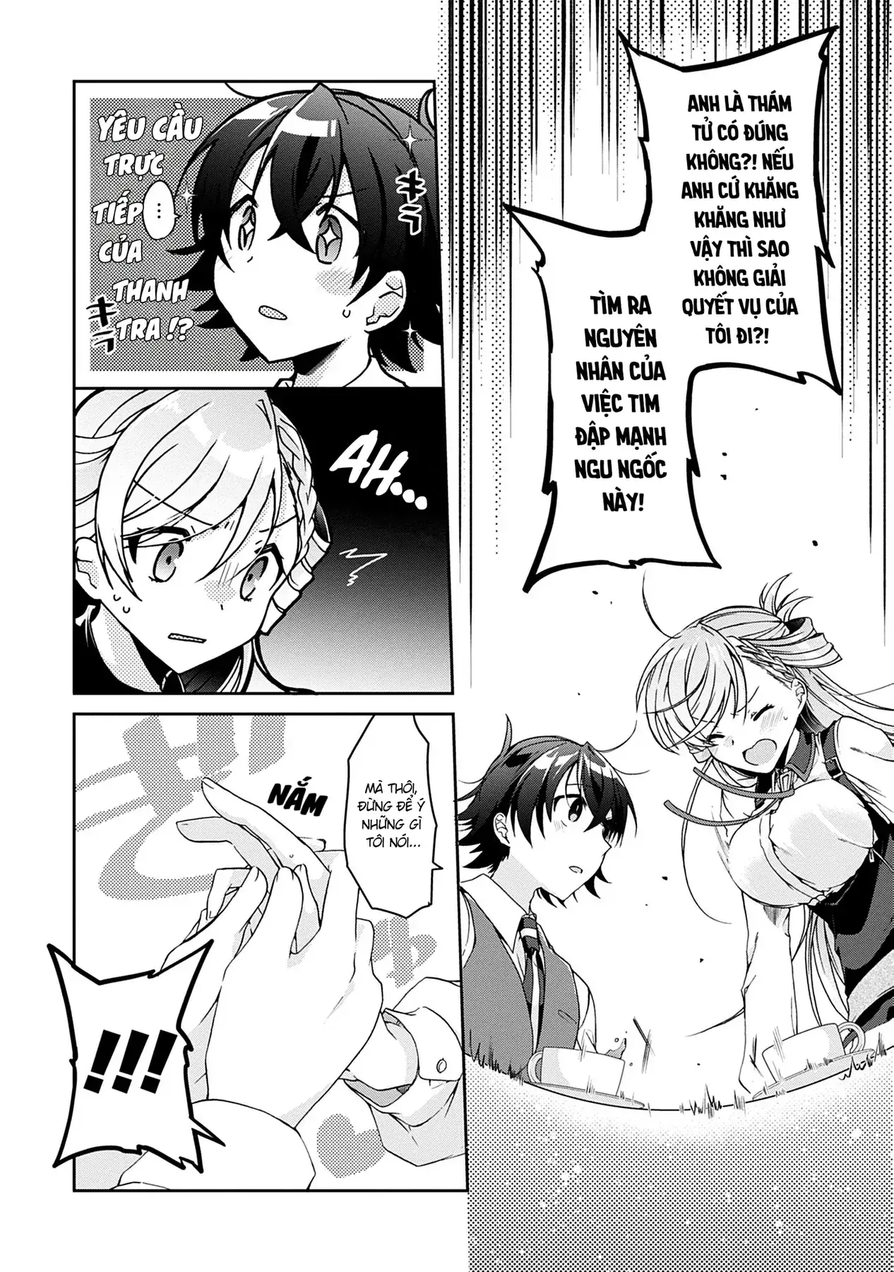 Isshiki Muốn Biết Thêm Về Tình Yêu Chapter 1 - Trang 23