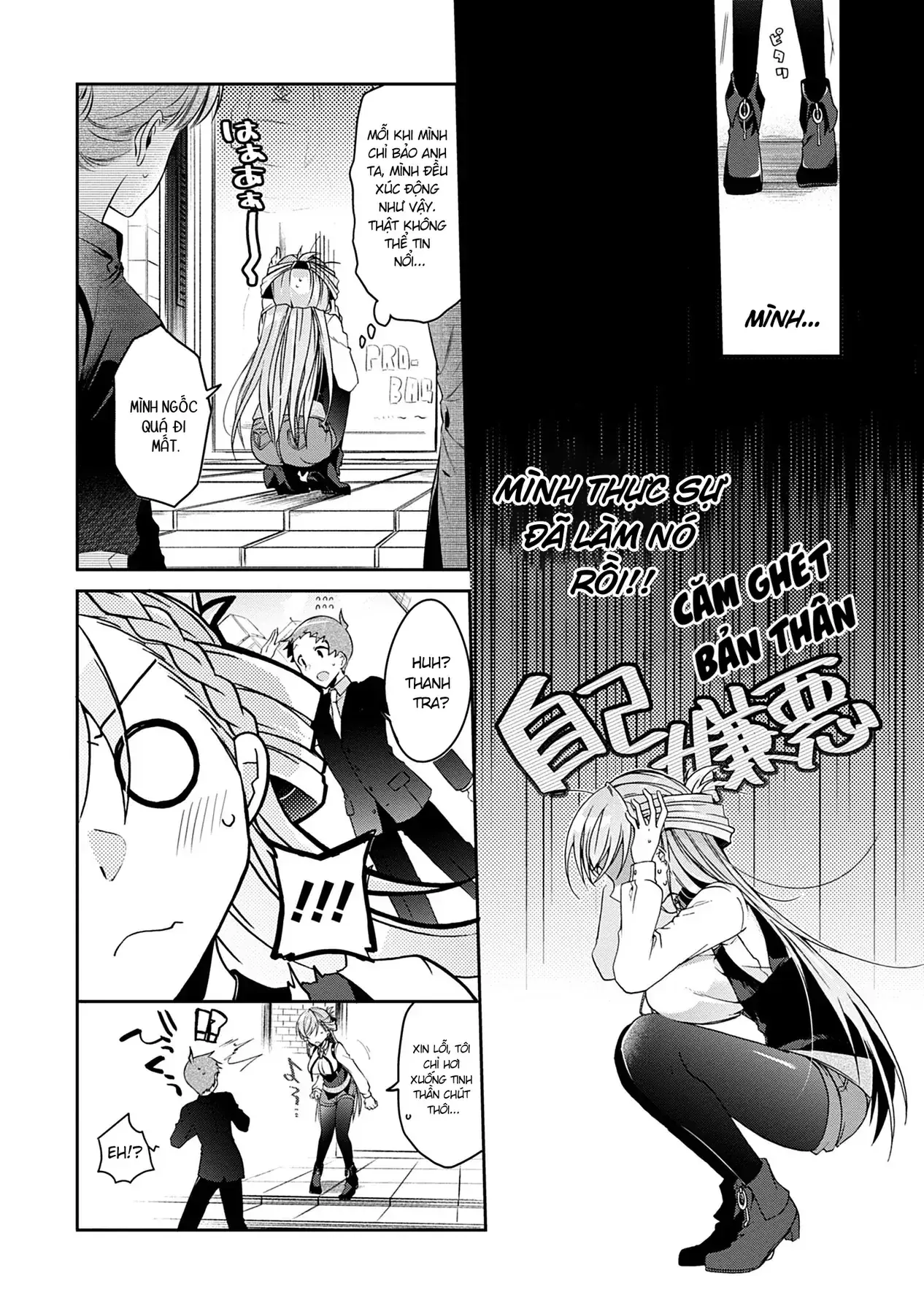 Isshiki Muốn Biết Thêm Về Tình Yêu Chapter 1 - Trang 29