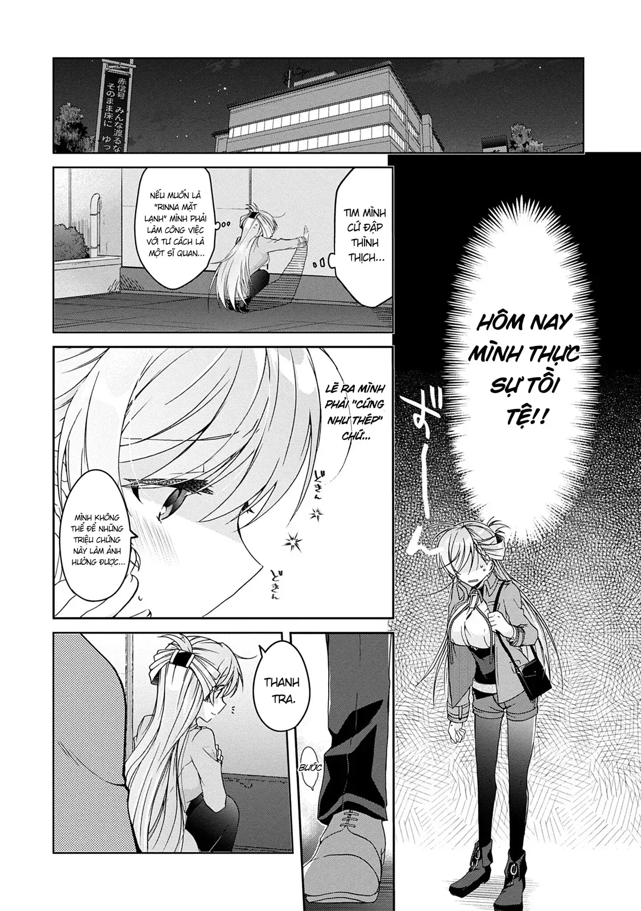 Isshiki Muốn Biết Thêm Về Tình Yêu Chapter 1 - Trang 31