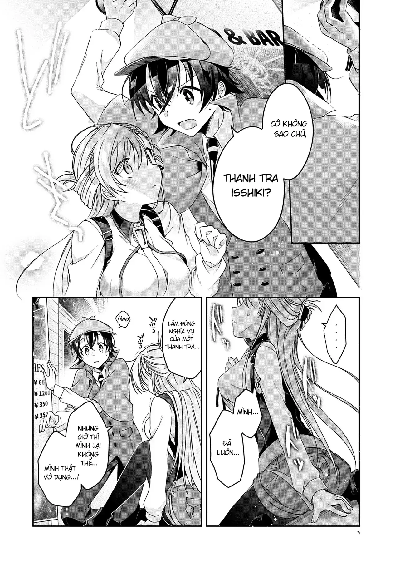Isshiki Muốn Biết Thêm Về Tình Yêu Chapter 1 - Trang 41