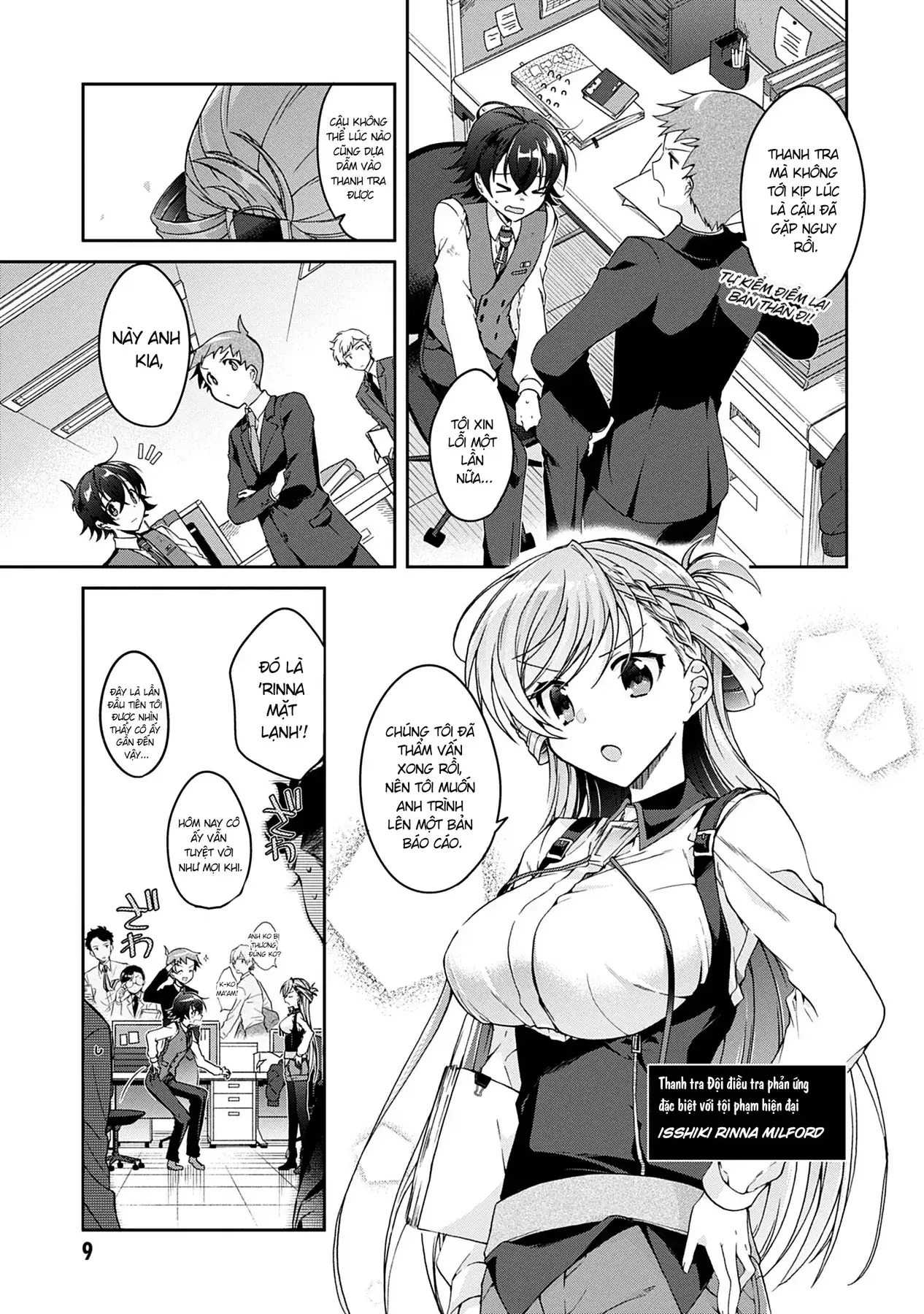 Isshiki Muốn Biết Thêm Về Tình Yêu Chapter 1 - Trang 8