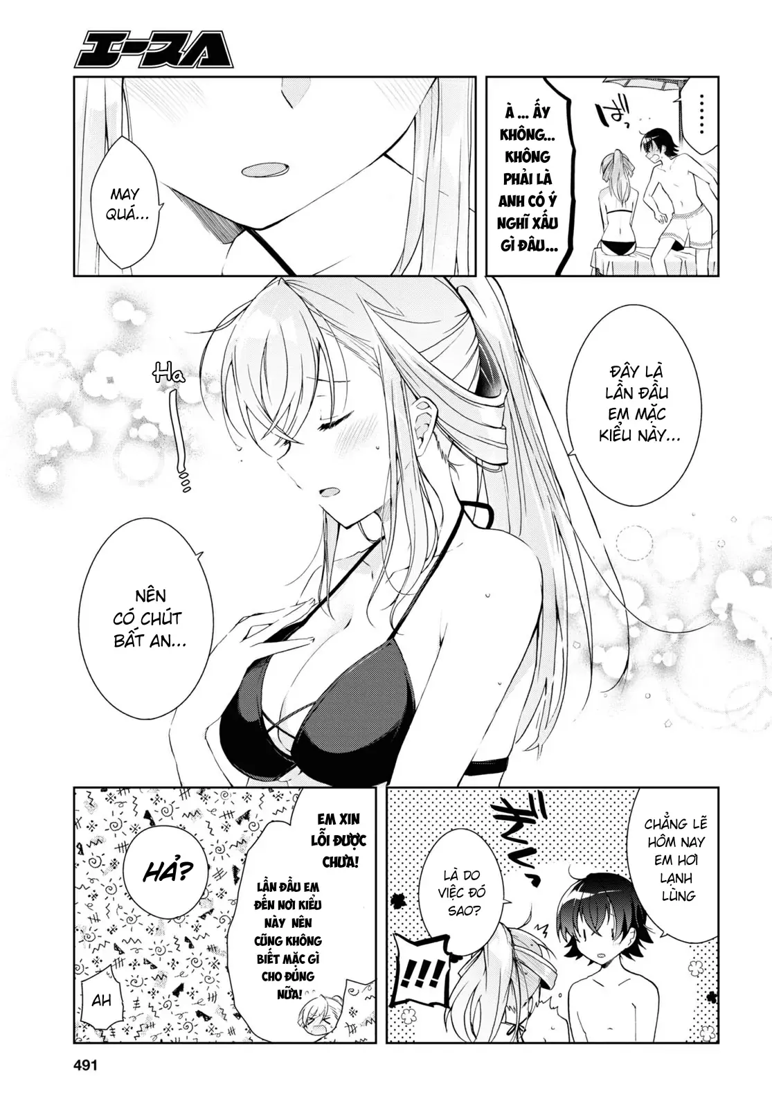 Isshiki Muốn Biết Thêm Về Tình Yêu Chapter 10 - Trang 14