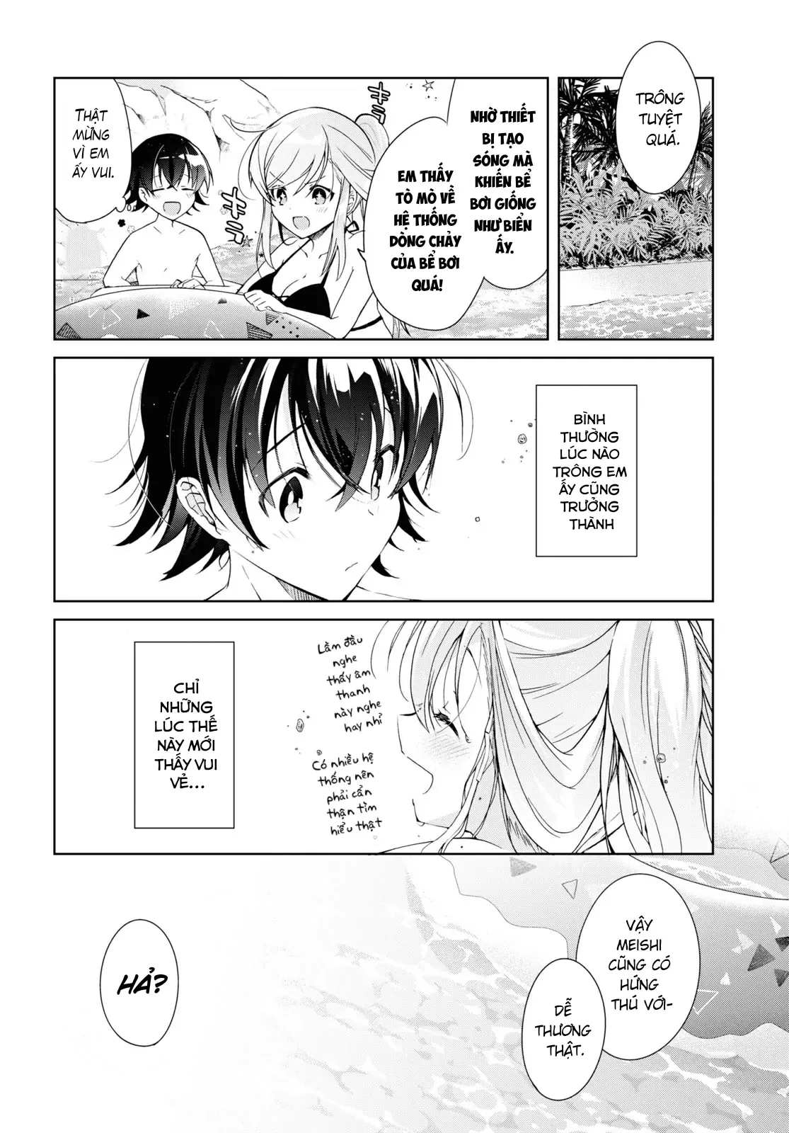 Isshiki Muốn Biết Thêm Về Tình Yêu Chapter 10 - Trang 17