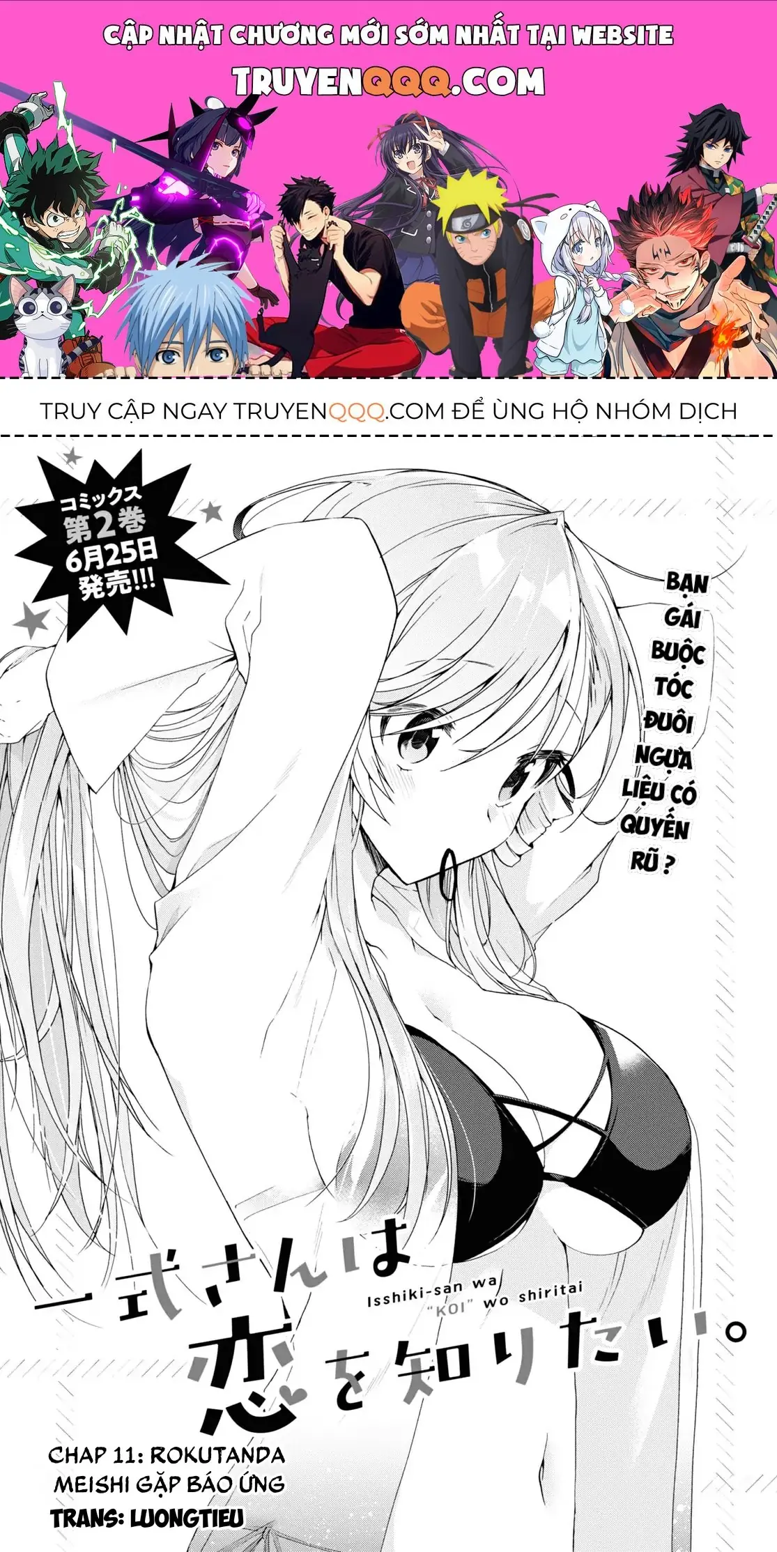 Isshiki Muốn Biết Thêm Về Tình Yêu Chapter 11 - Trang 2