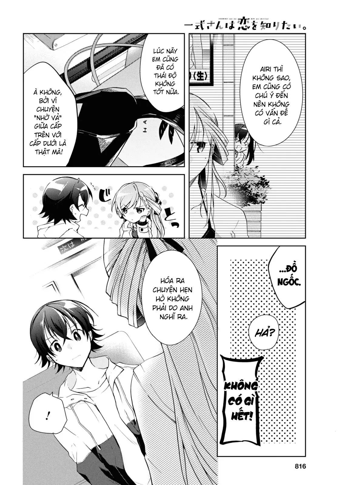 Isshiki Muốn Biết Thêm Về Tình Yêu Chapter 11 - Trang 21