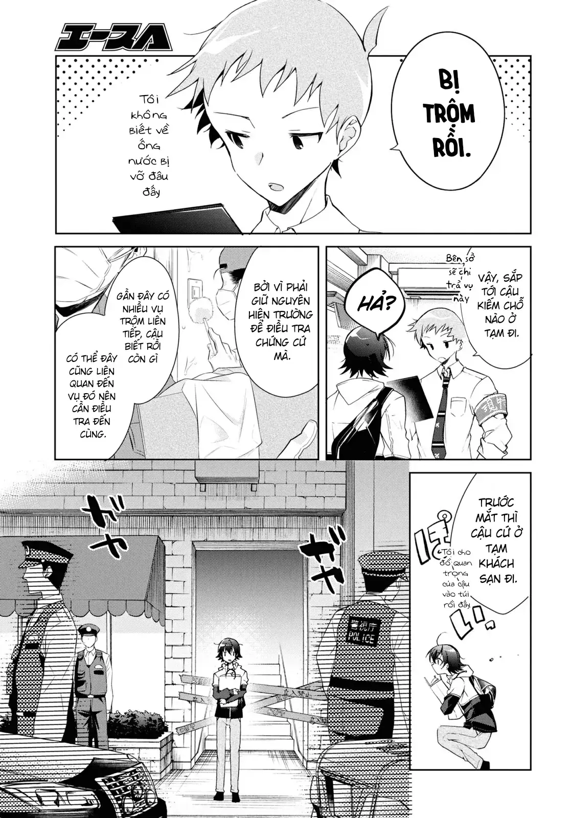 Isshiki Muốn Biết Thêm Về Tình Yêu Chapter 11 - Trang 26