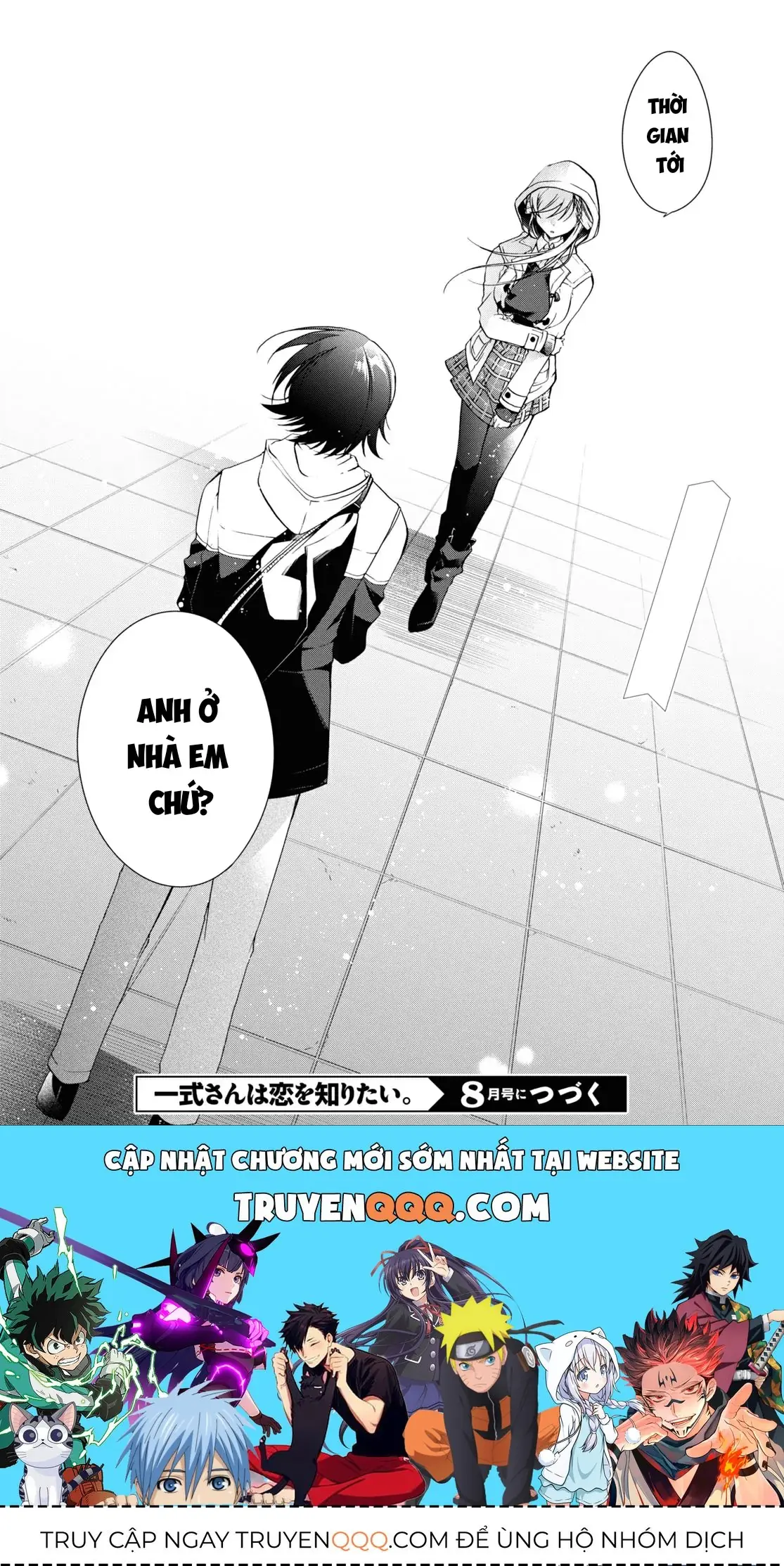 Isshiki Muốn Biết Thêm Về Tình Yêu Chapter 11 - Trang 31
