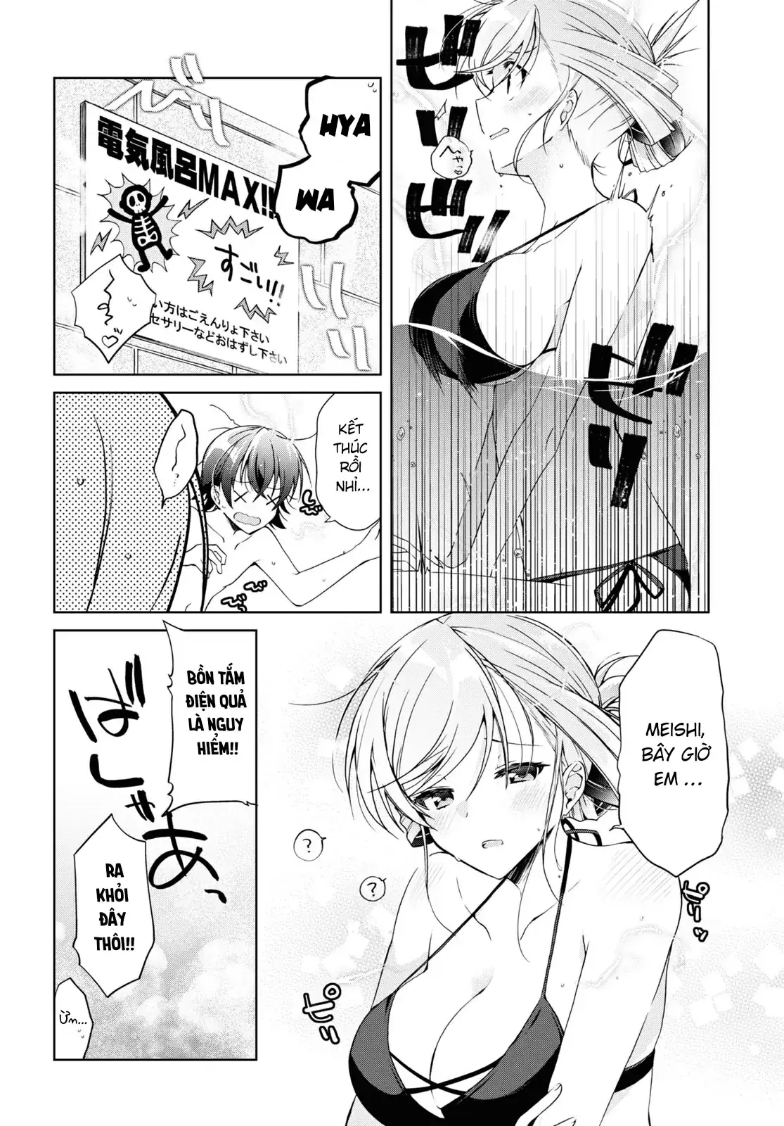 Isshiki Muốn Biết Thêm Về Tình Yêu Chapter 11 - Trang 7
