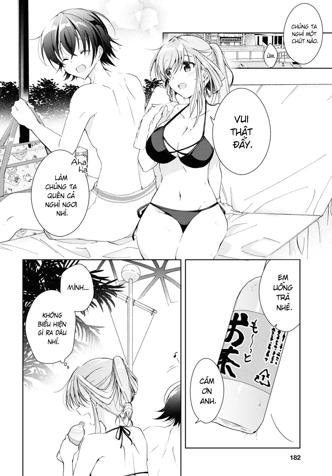 Isshiki Muốn Biết Thêm Về Tình Yêu Chapter 12.5 - Trang 3