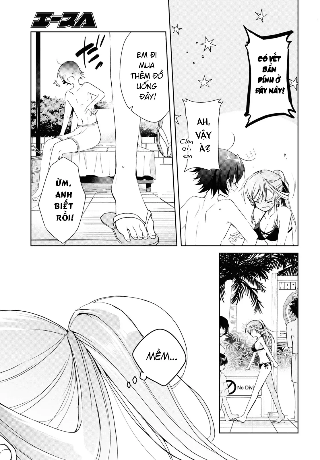 Isshiki Muốn Biết Thêm Về Tình Yêu Chapter 12.5 - Trang 6