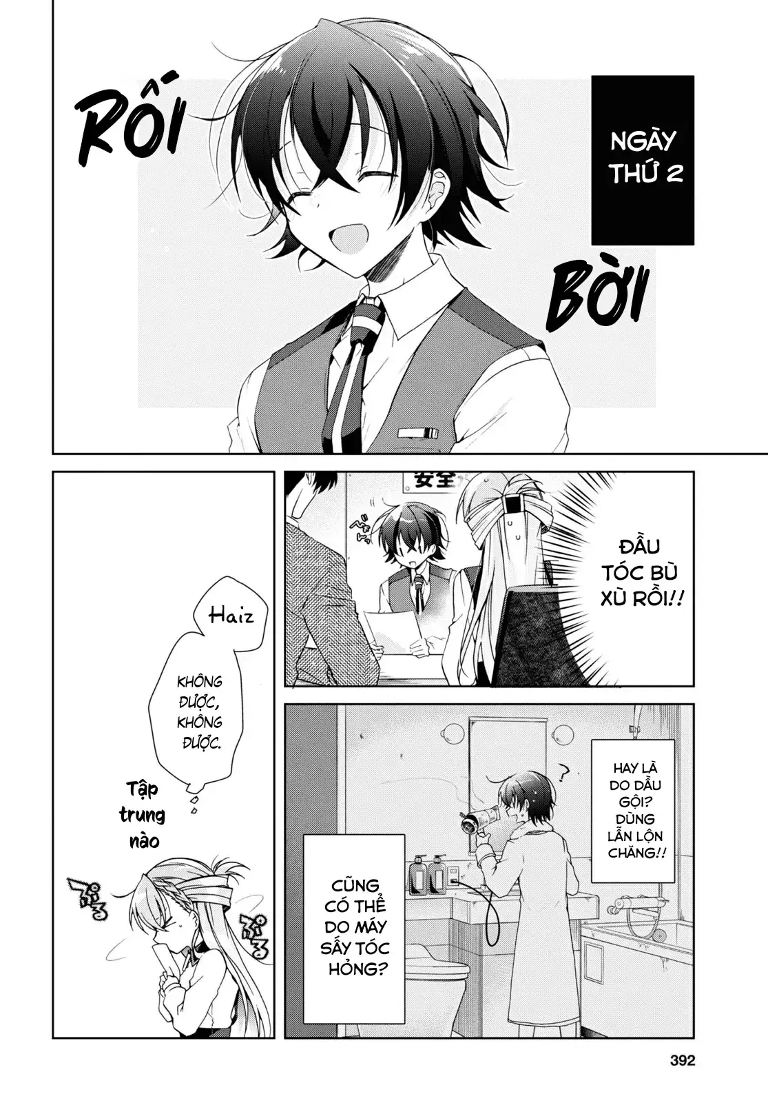 Isshiki Muốn Biết Thêm Về Tình Yêu Chapter 12 - Trang 13