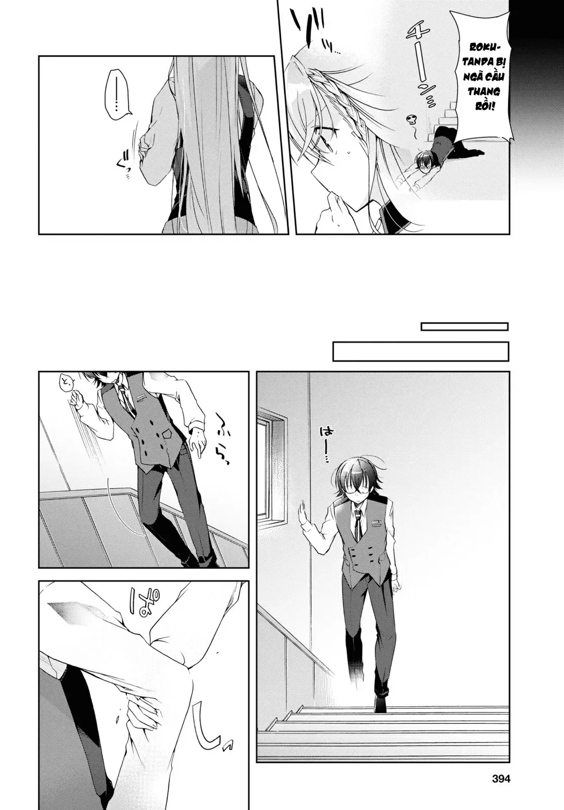 Isshiki Muốn Biết Thêm Về Tình Yêu Chapter 12 - Trang 15