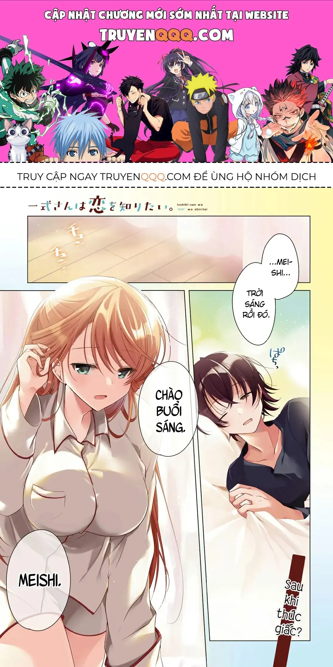 Isshiki Muốn Biết Thêm Về Tình Yêu Chapter 12 - Trang 2