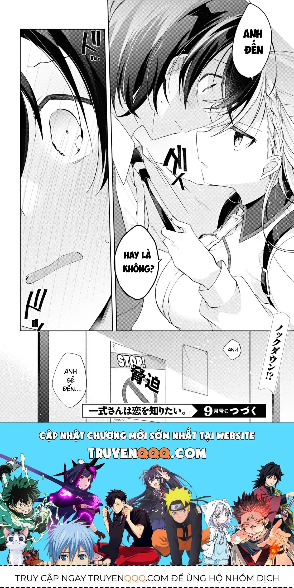Isshiki Muốn Biết Thêm Về Tình Yêu Chapter 12 - Trang 22