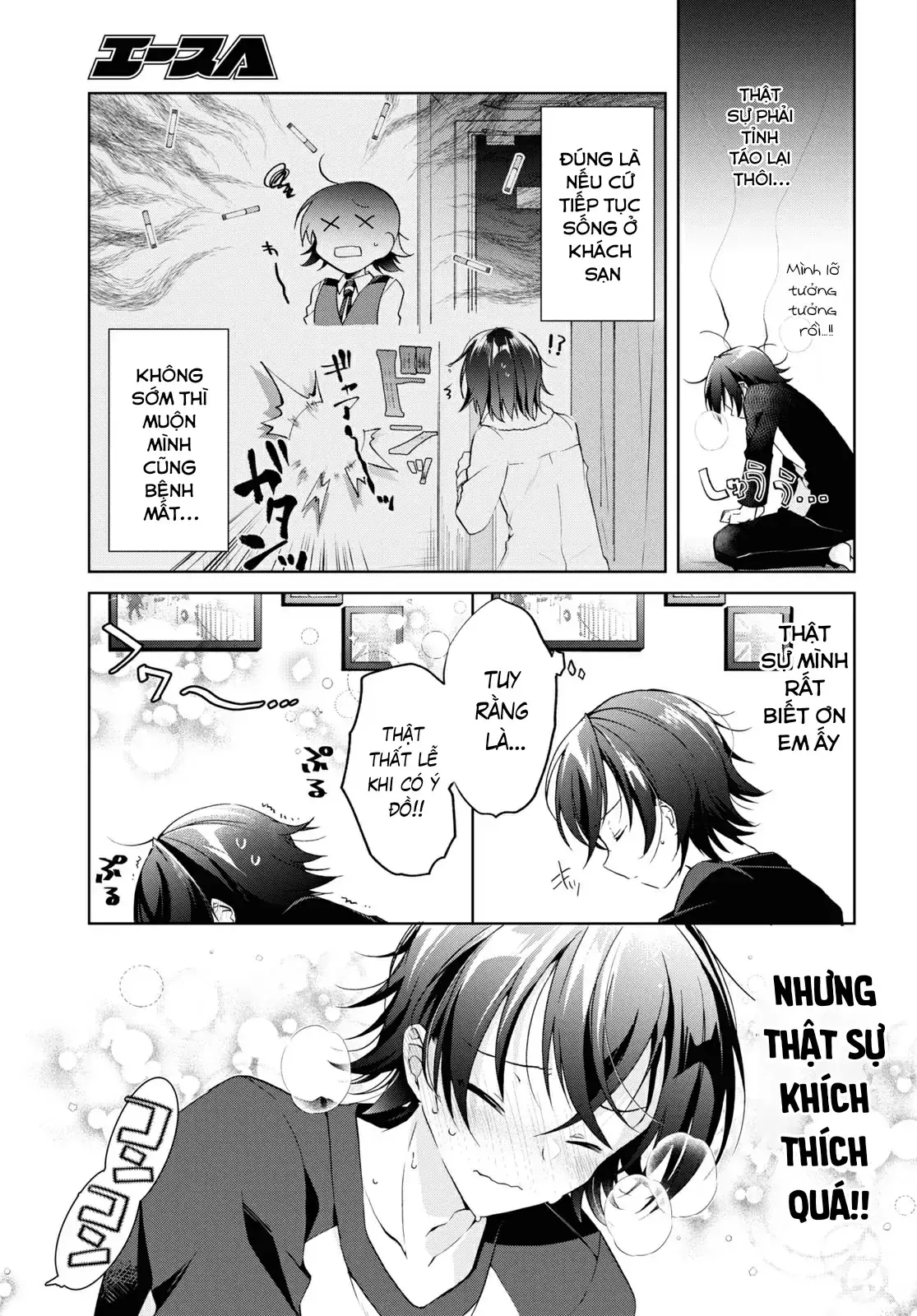 Isshiki Muốn Biết Thêm Về Tình Yêu Chapter 13 - Trang 14
