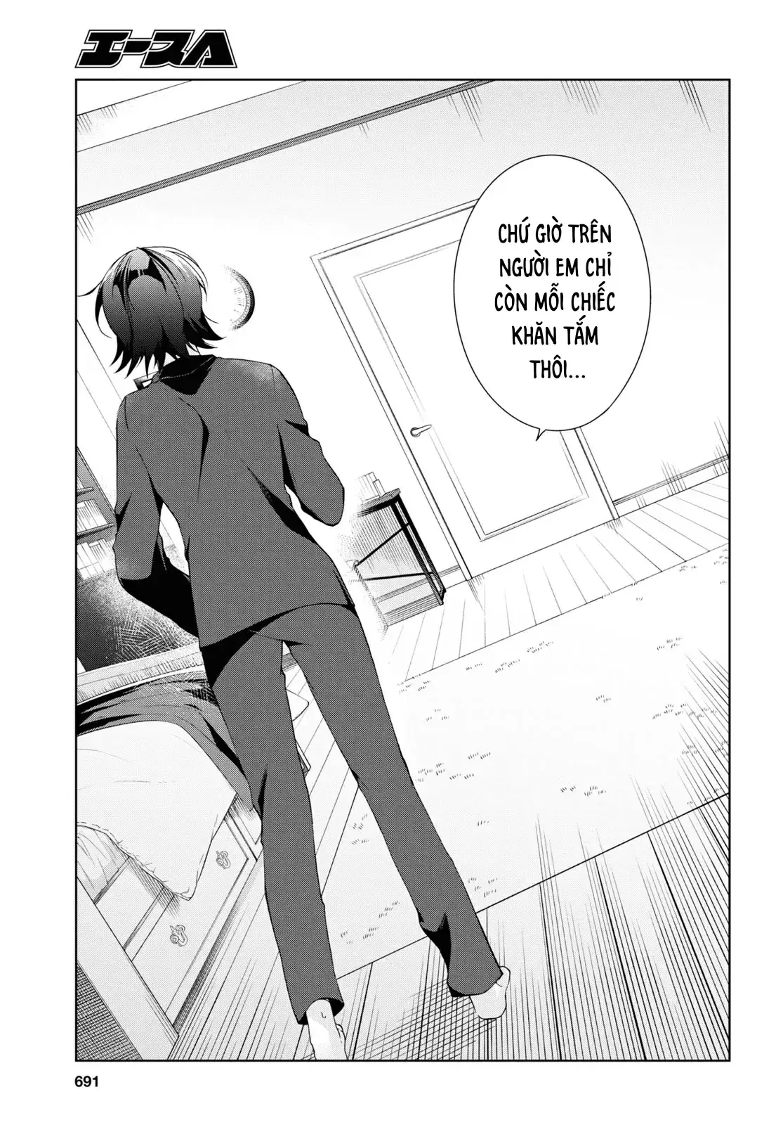 Isshiki Muốn Biết Thêm Về Tình Yêu Chapter 13 - Trang 16