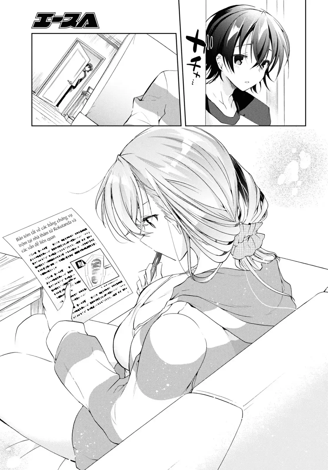 Isshiki Muốn Biết Thêm Về Tình Yêu Chapter 13 - Trang 22