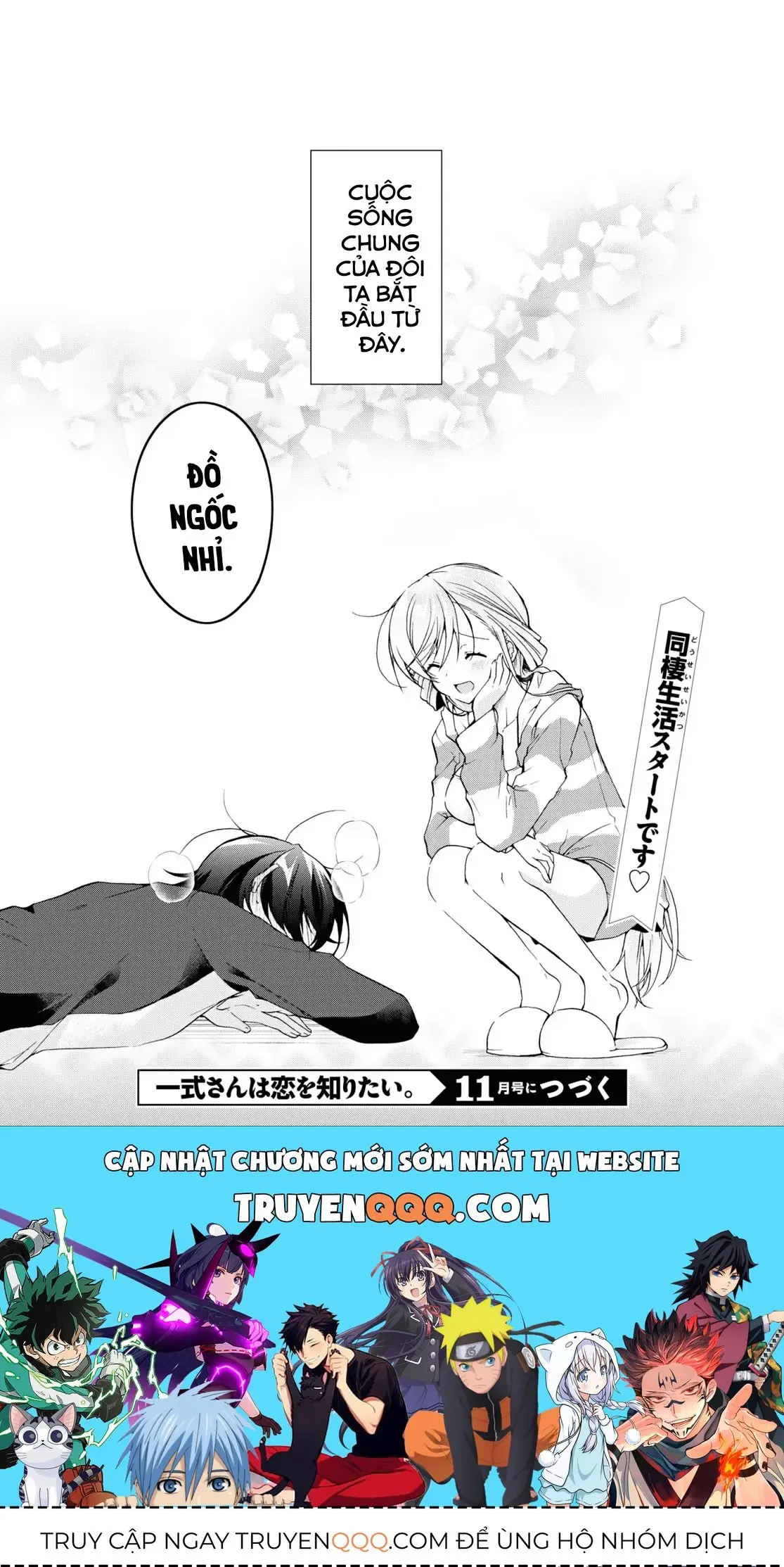 Isshiki Muốn Biết Thêm Về Tình Yêu Chapter 13 - Trang 34
