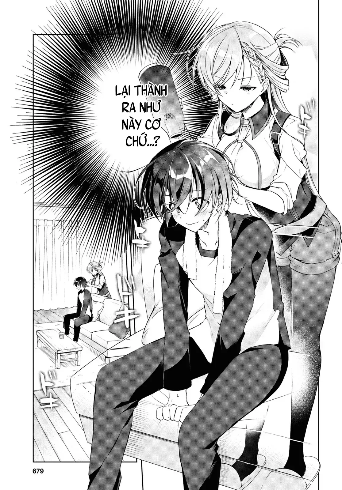 Isshiki Muốn Biết Thêm Về Tình Yêu Chapter 13 - Trang 4