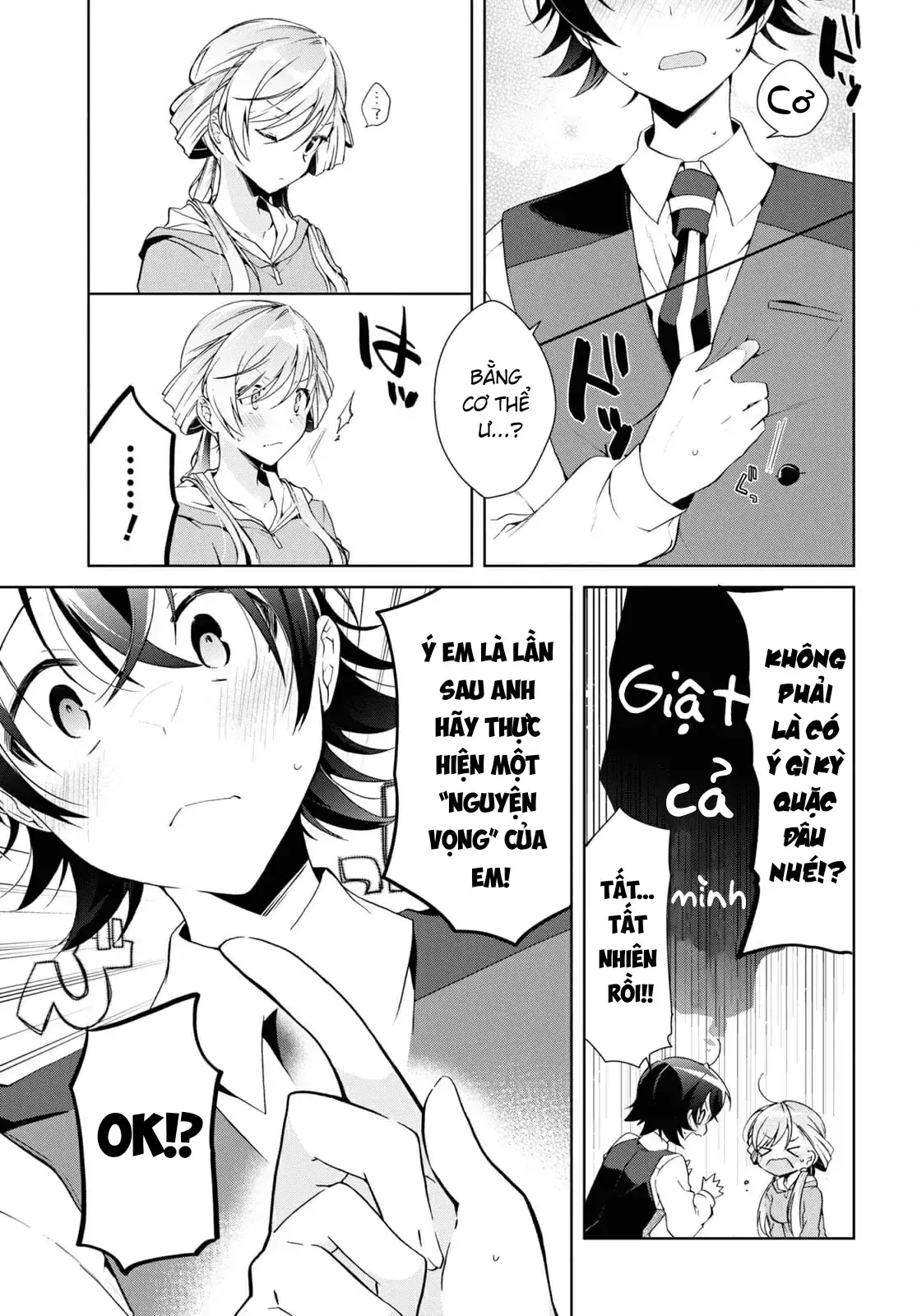 Isshiki Muốn Biết Thêm Về Tình Yêu Chapter 14 - Trang 16