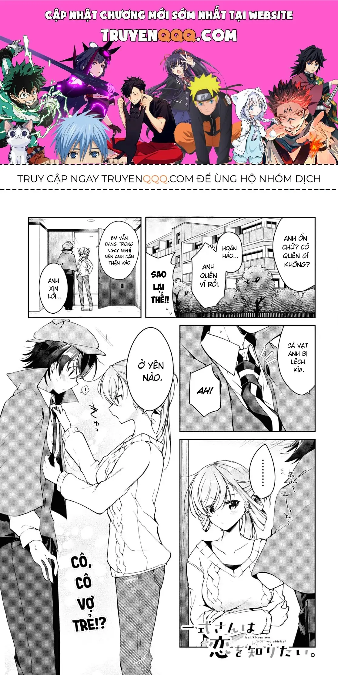 Isshiki Muốn Biết Thêm Về Tình Yêu Chapter 14 - Trang 2