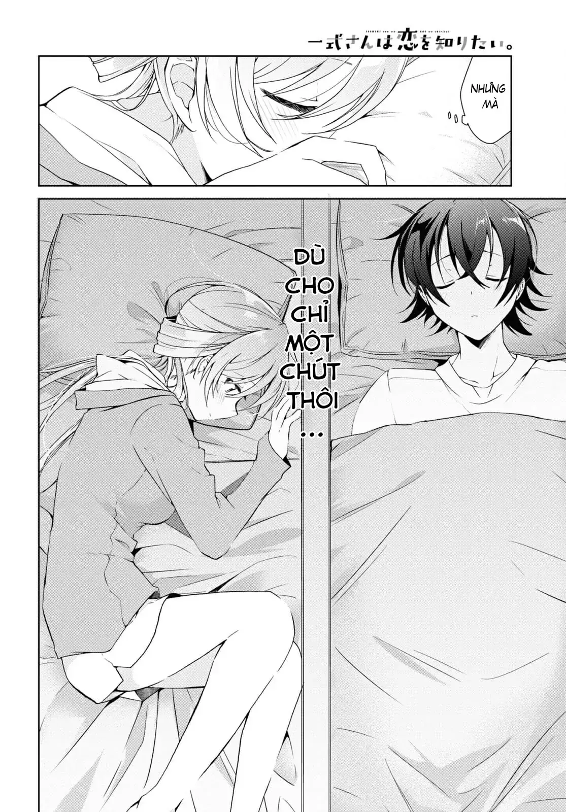 Isshiki Muốn Biết Thêm Về Tình Yêu Chapter 14 - Trang 31